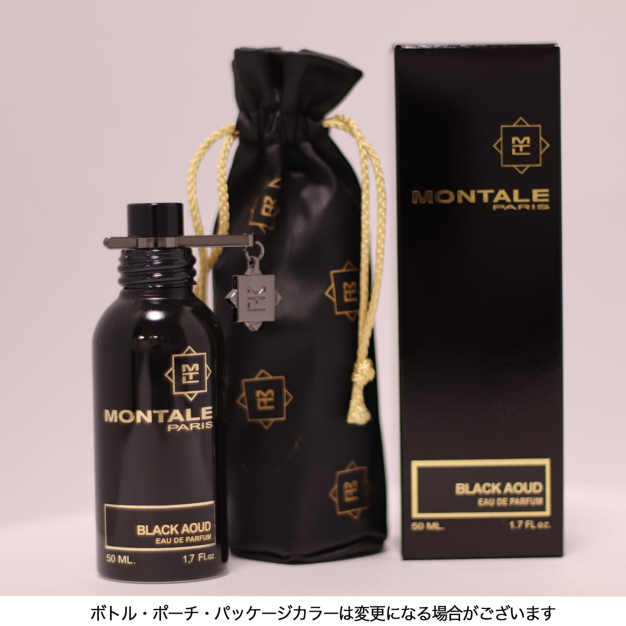 Black Aoud ブラックウード