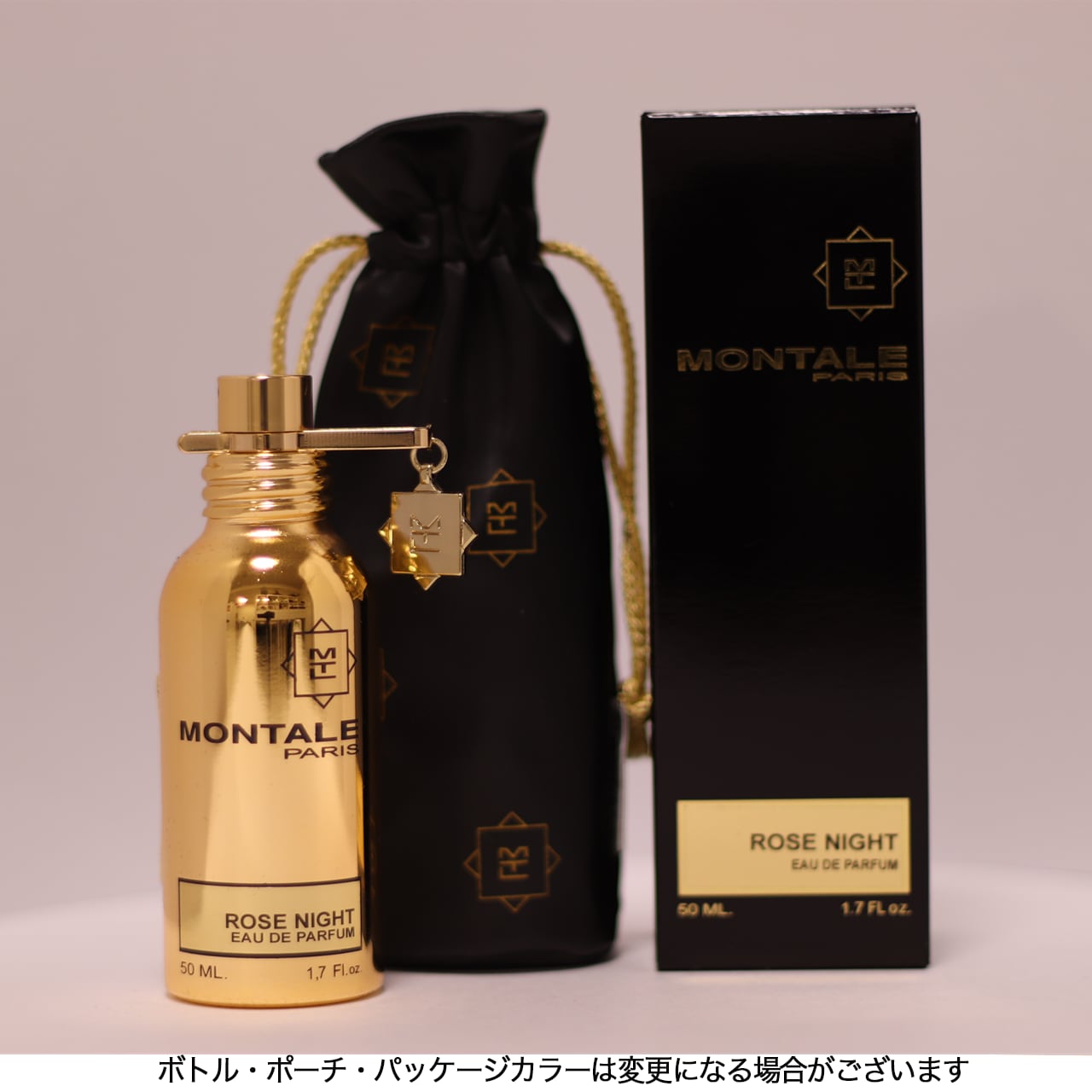 Rose Night ローズナイト