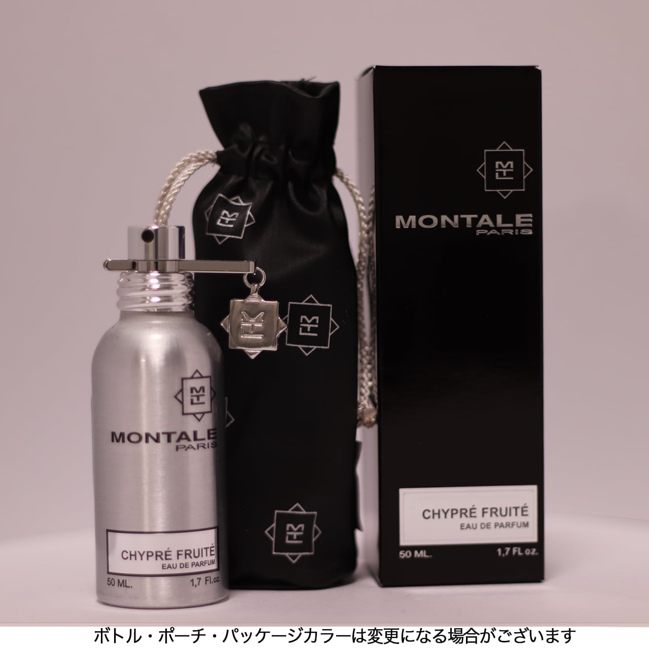 Chypre Fruit? シプルフルーツ