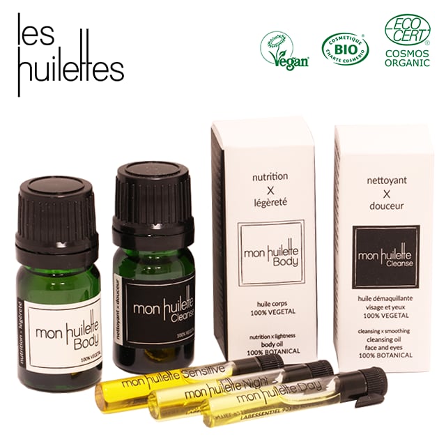 les huilettes トライアルセット