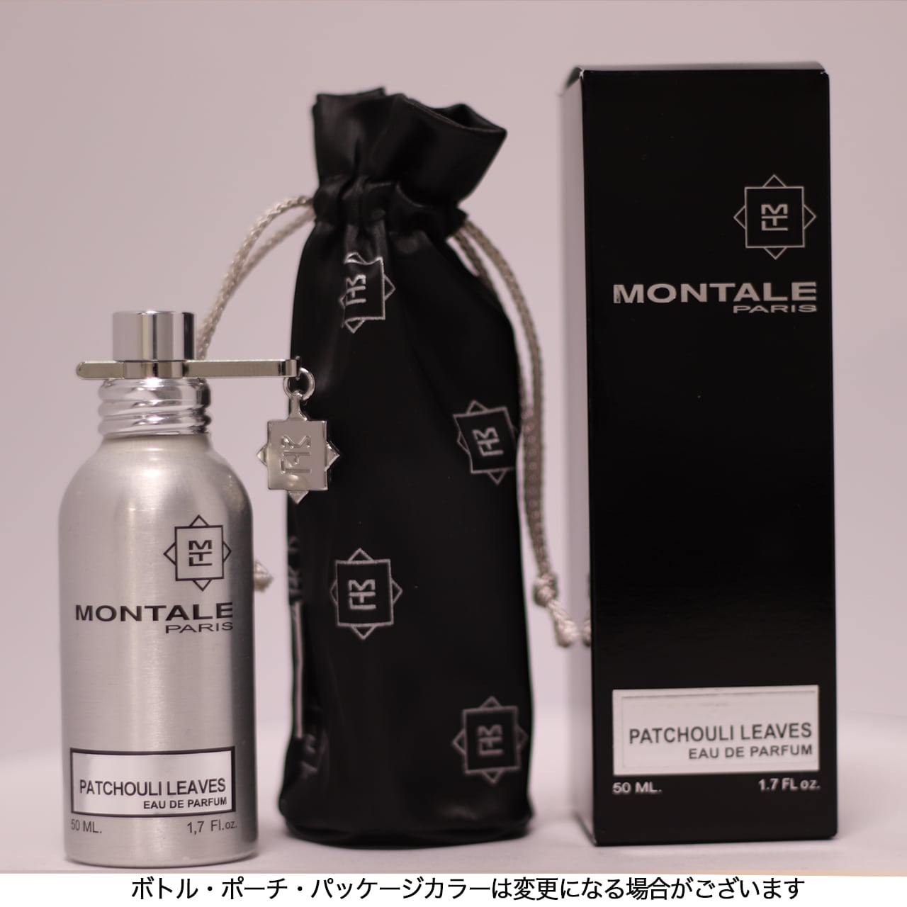 Patchouli Leaves パチュリリーヴ