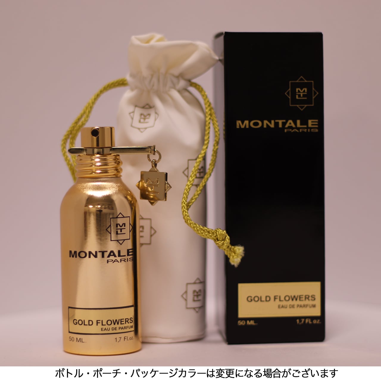 Gold Flowers ゴールドフラワー
