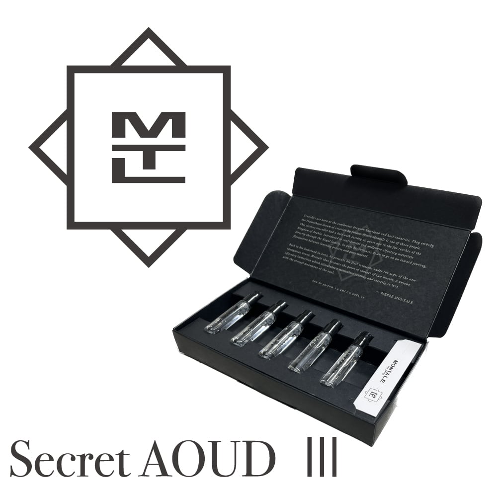 Secret AOUD Ⅲ / Discovery set 7