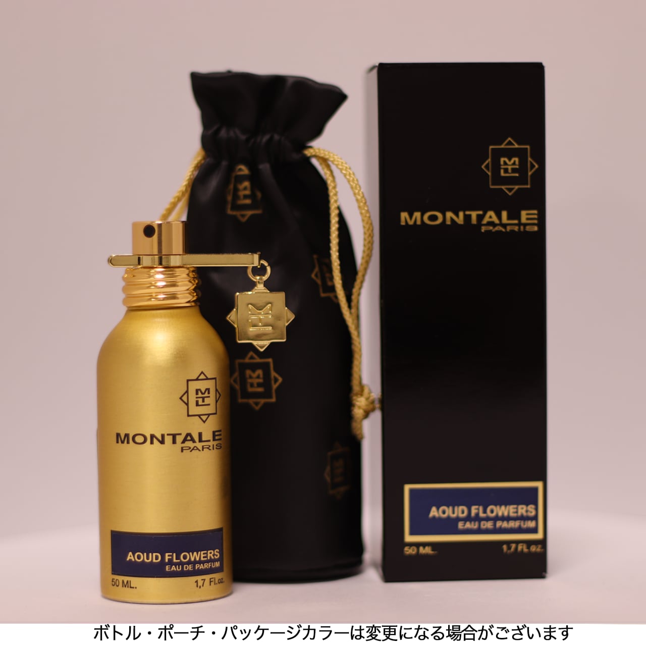 Aoud Flowers ウードフラワー