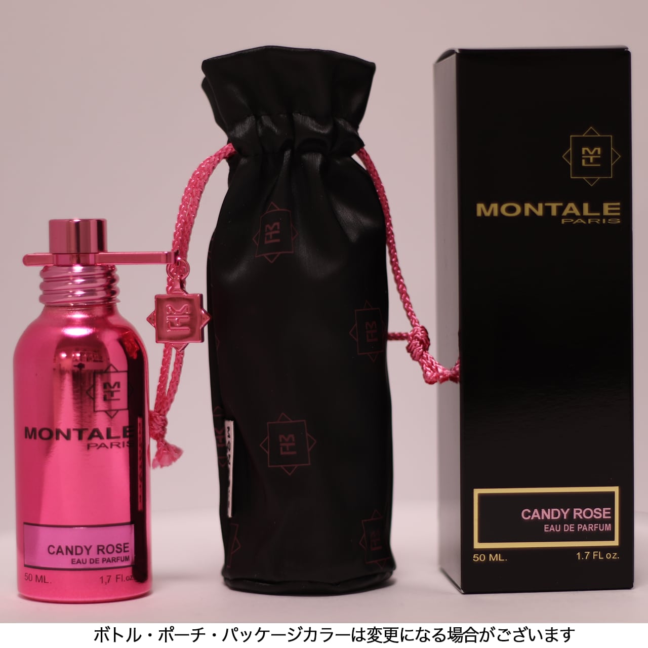 Candy Rose キャンディーローズ