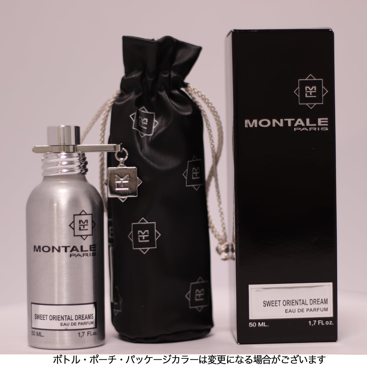 Sweet Oriental Dream スウィートオリエンタルドリーム