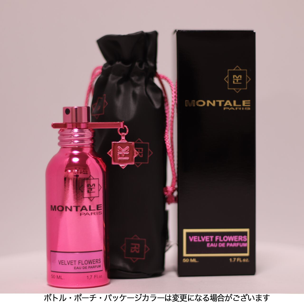 Velvet Flowers ヴェルベットフラワー