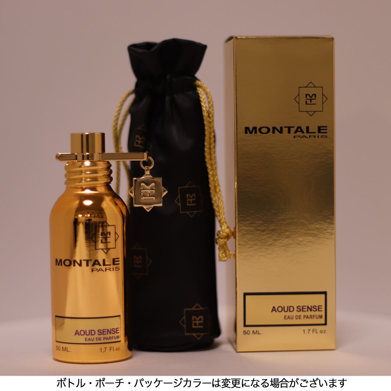 Aoud Sense ウードセンス