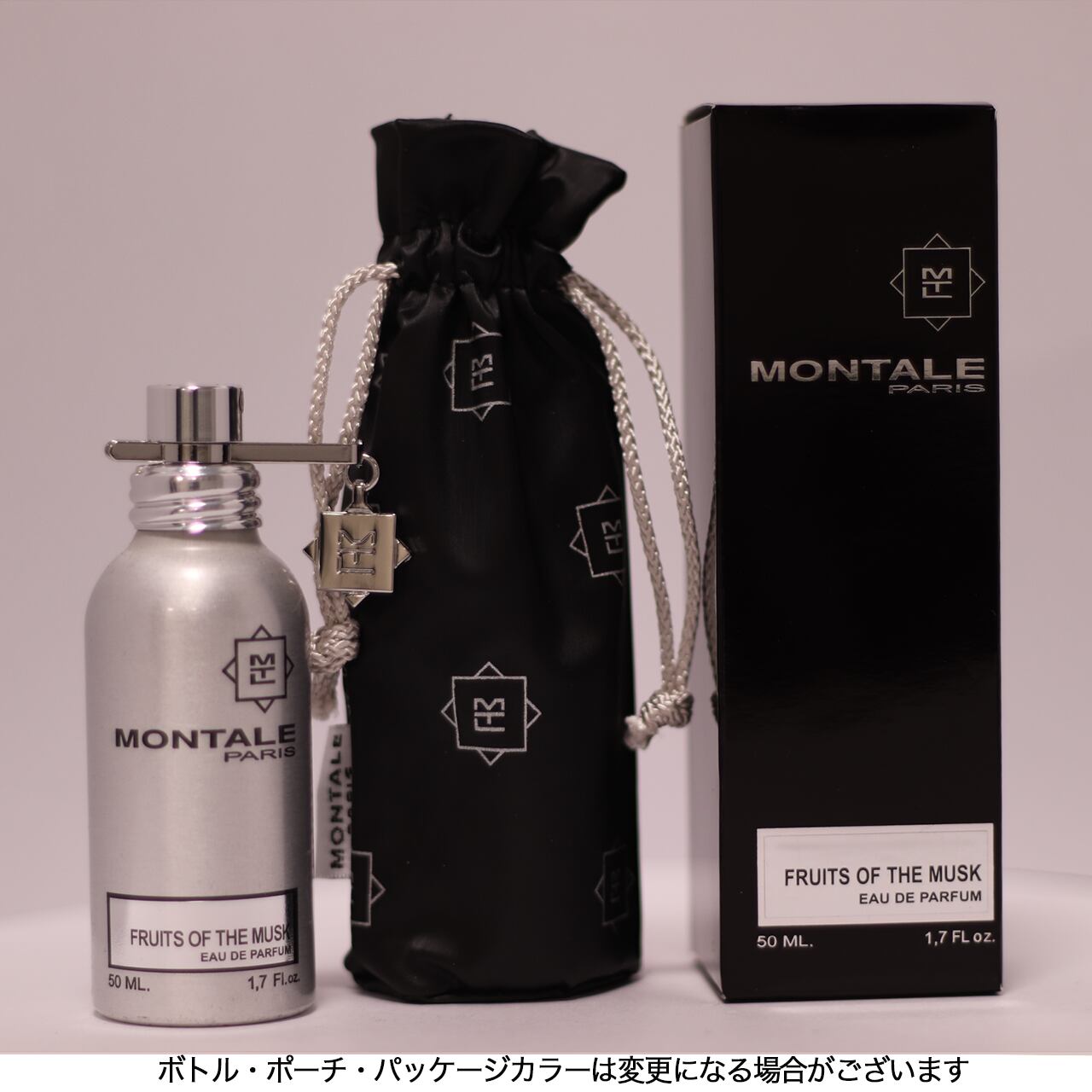 Fruits of the Musk フルーツオブザムスク