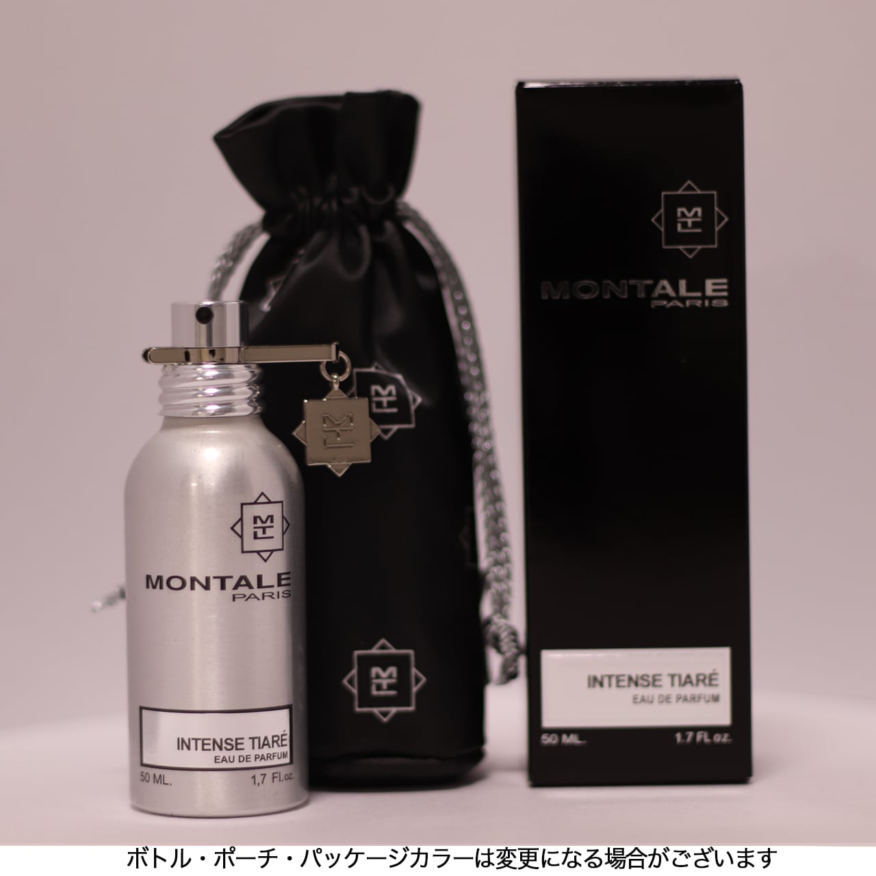 Intense Tiare アントンスティアラ