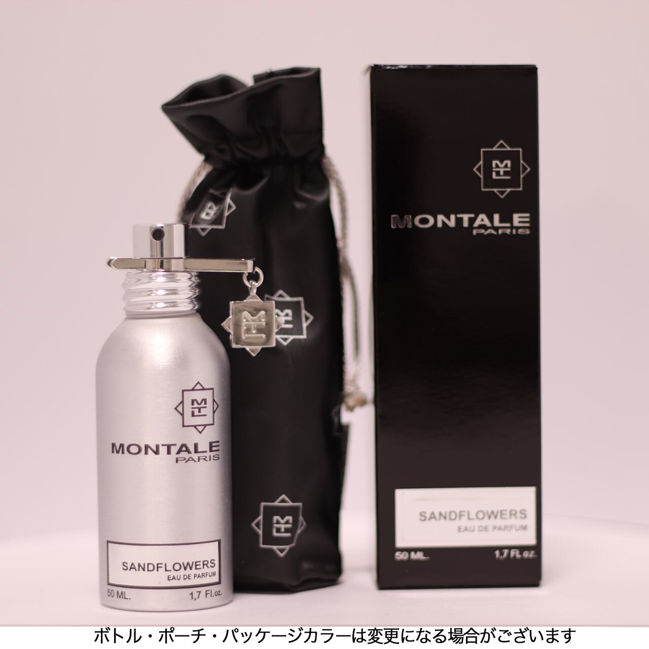 Sand Flowers サンドフラワー