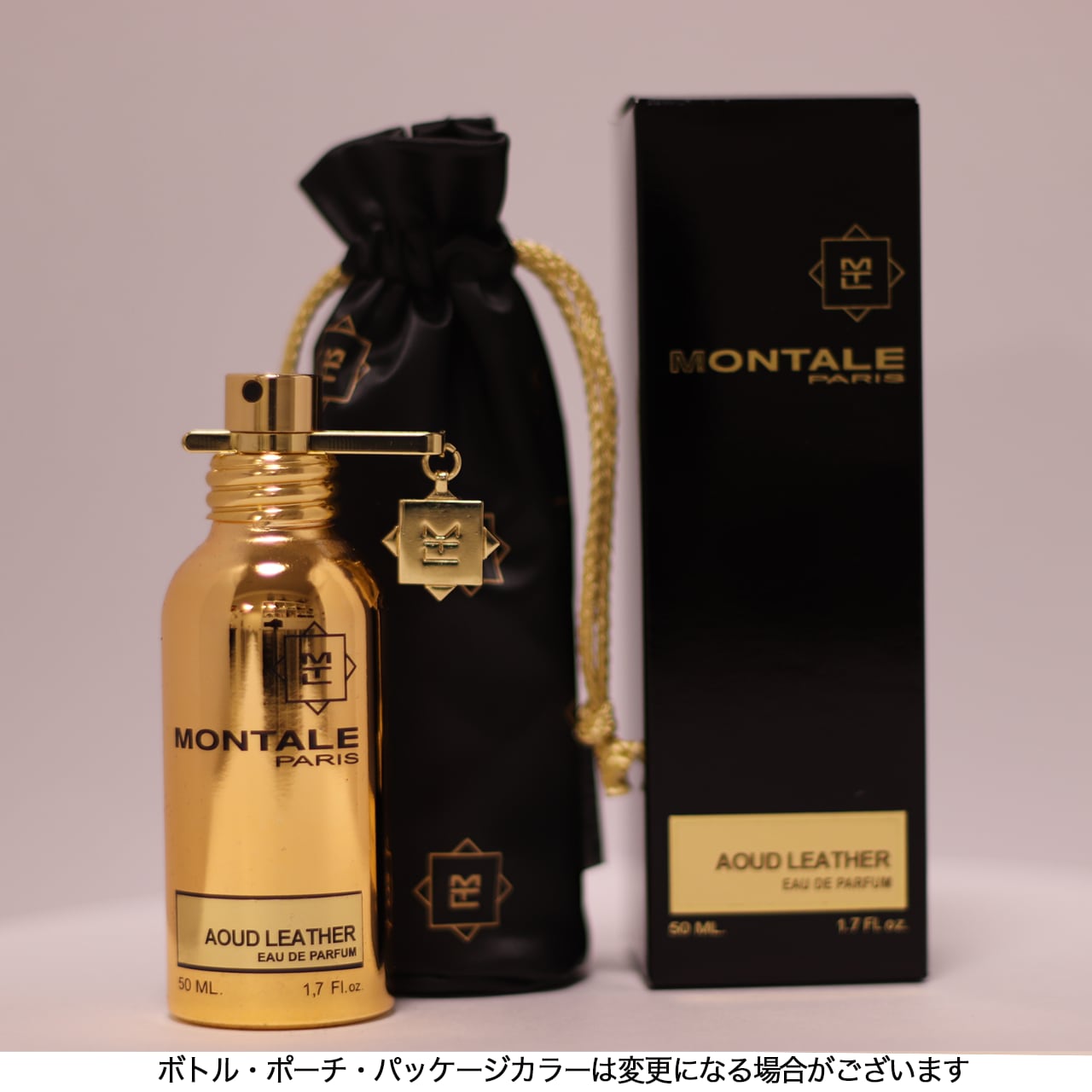 Aoud Leather ウードレザー