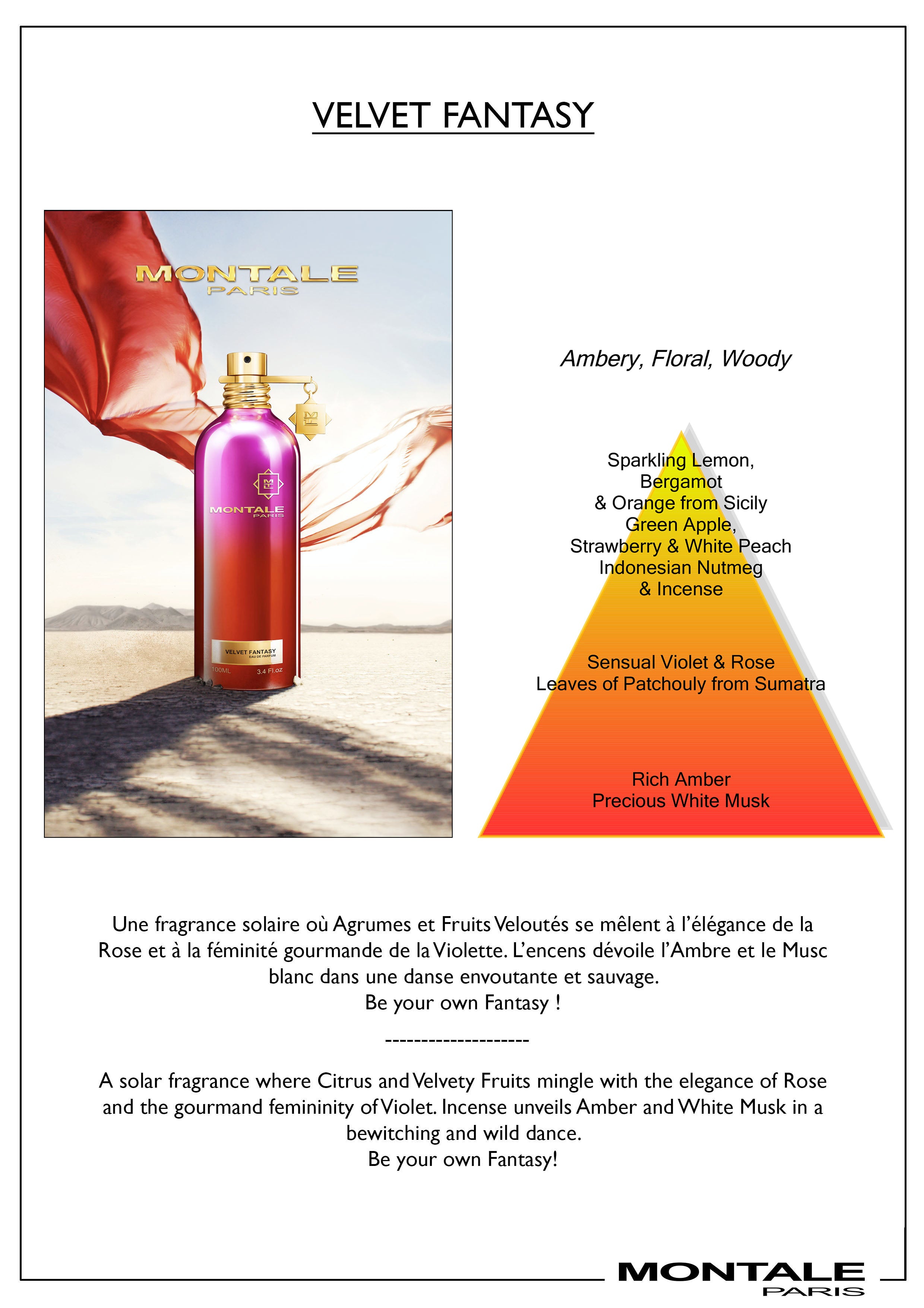 Velvet Fantasy ヴェルベット ファンタジー