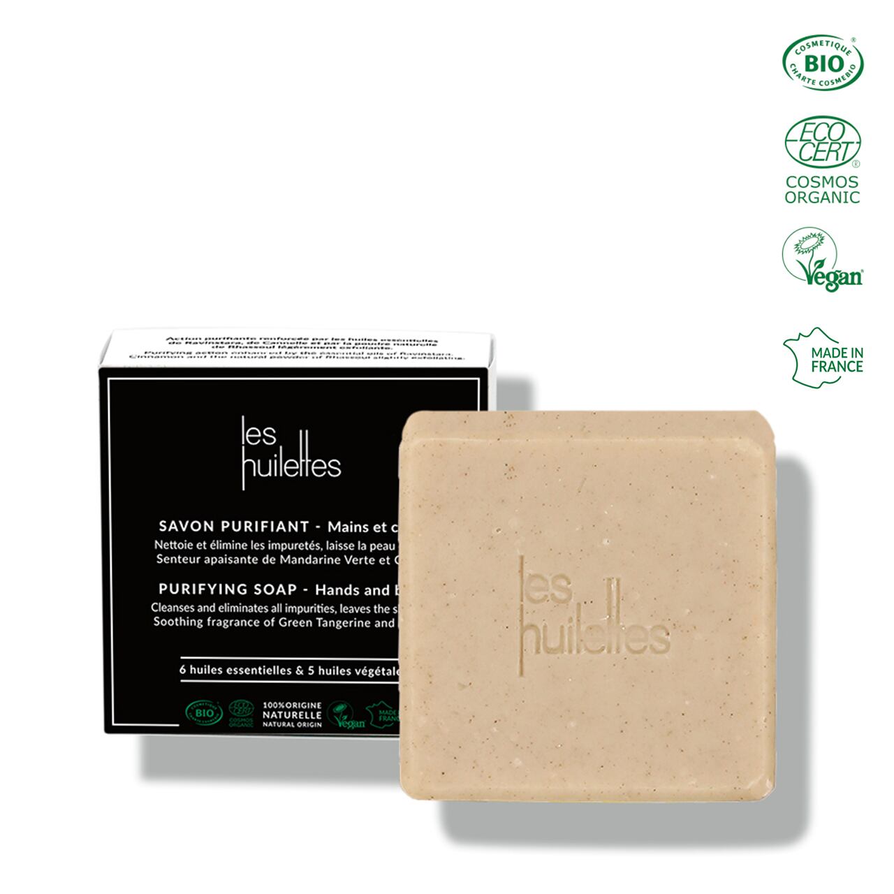 Purifying Soap プリファイングソープ