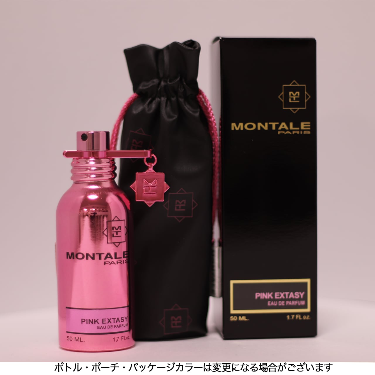 Pink Extasy ピンクエクスタシー