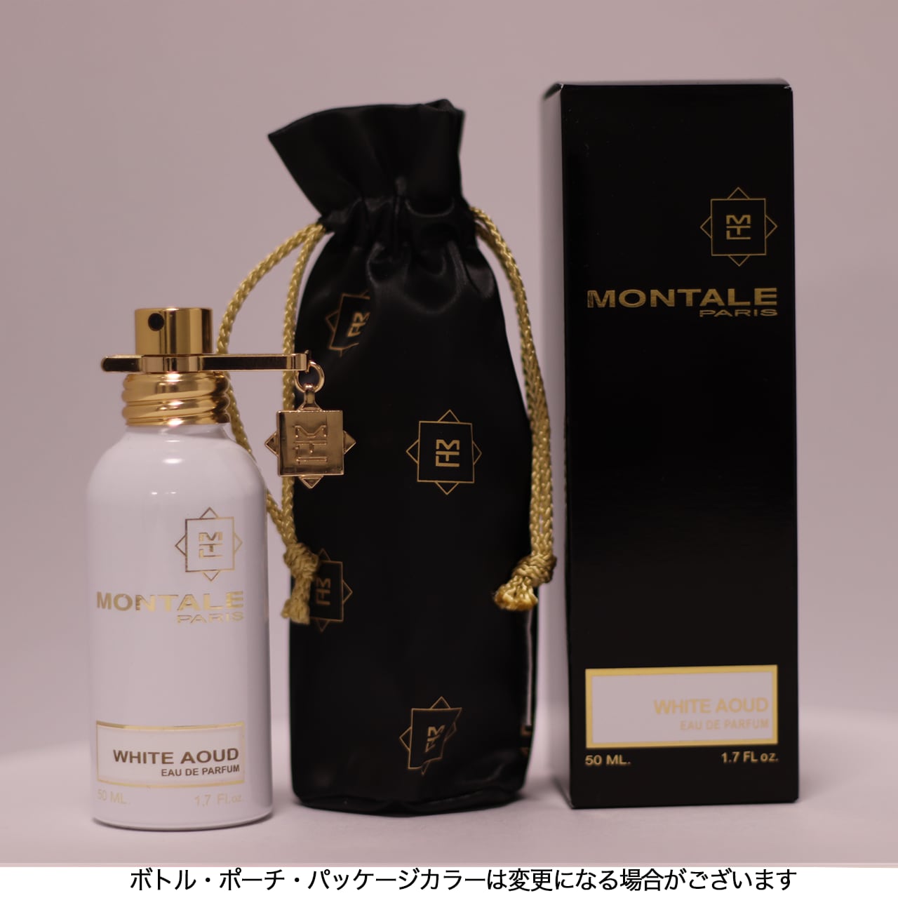 White Aoud ホワイトウード