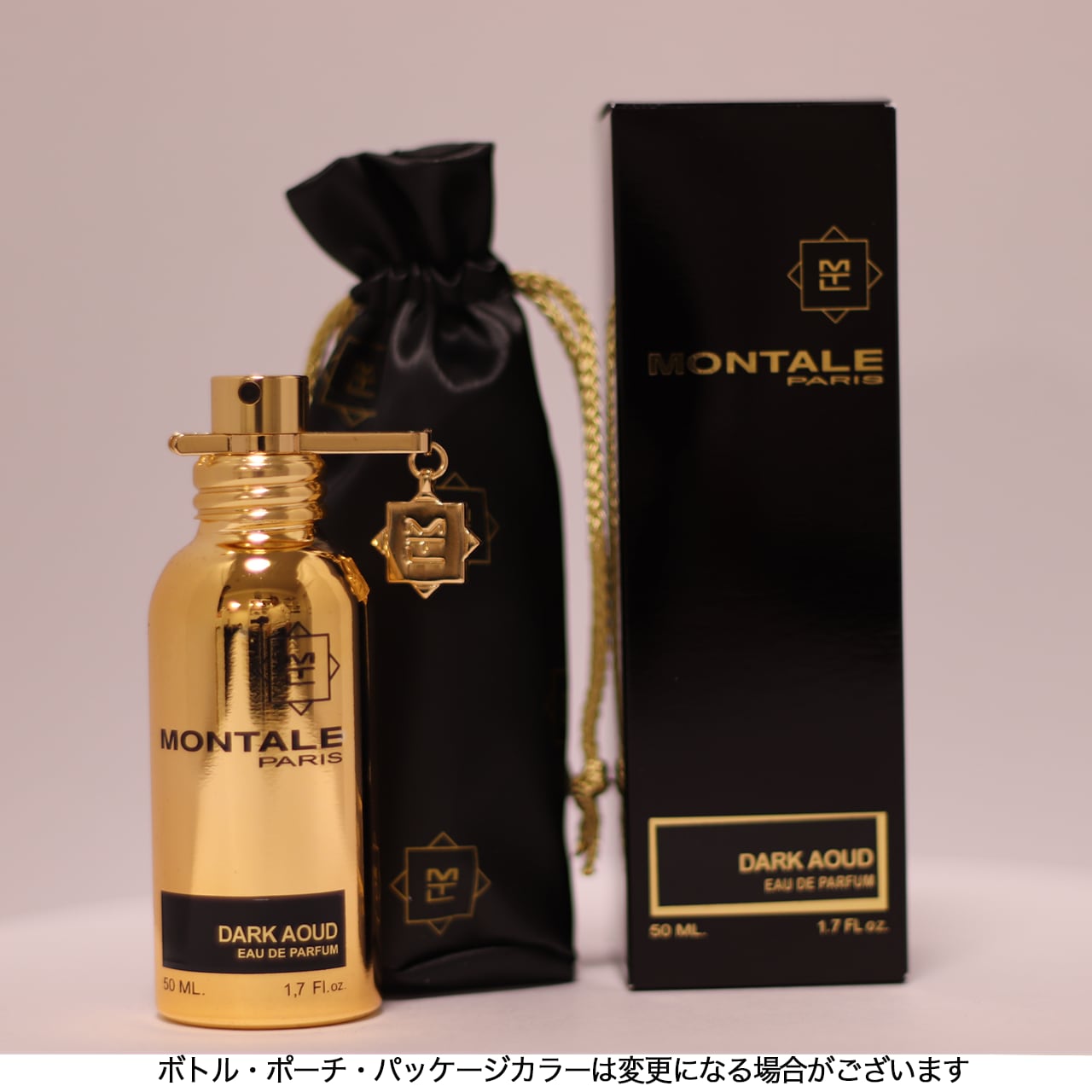 Dark Aoud ダークウード