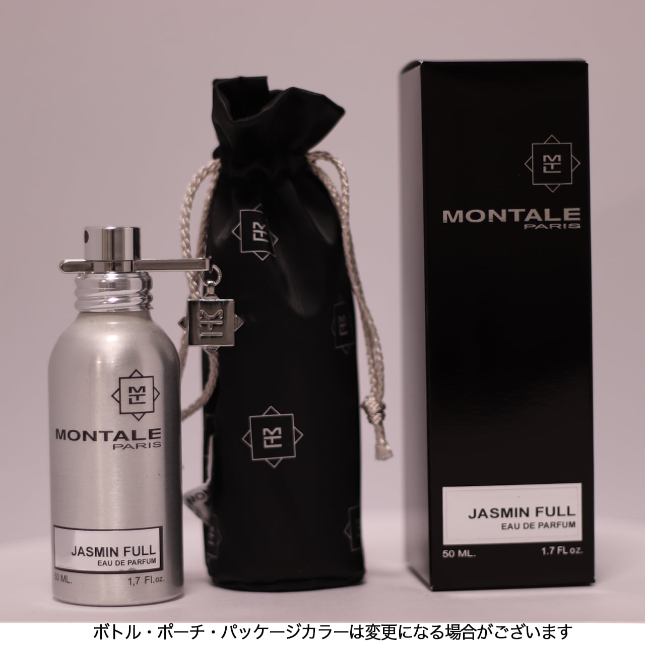 Jasmin Full  ジャスミンフル