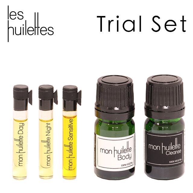 les huilettes トライアルセット
